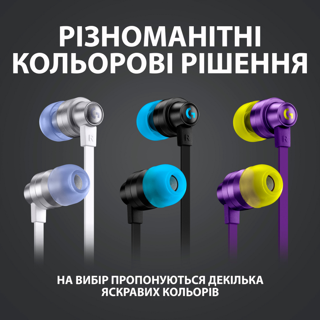 Навушники Logitech G333 Black (981-000924) - фото 7 Навушники Logitech G333 Black (981-000924) - фото 7