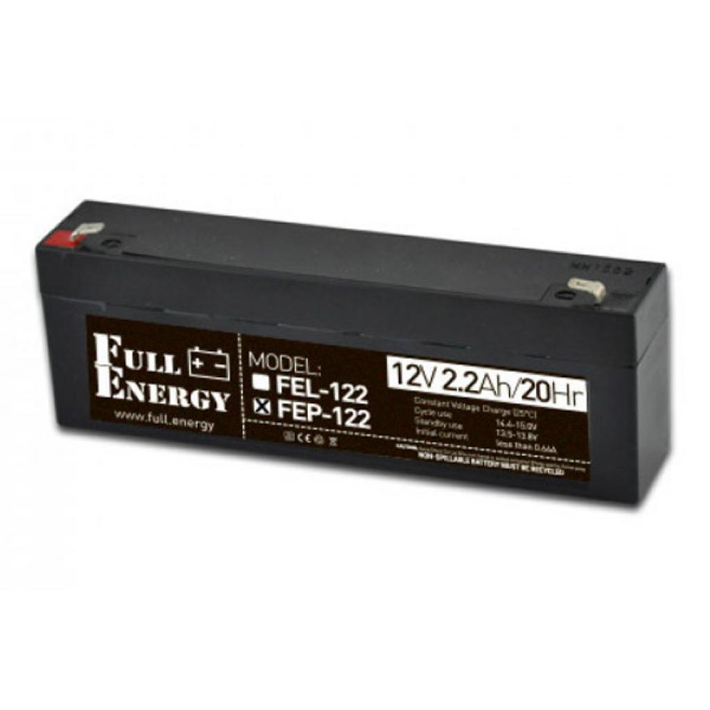 Батарея до ДБЖ Full Energy 12В 2,2Ач (FEP-122) - фото 1