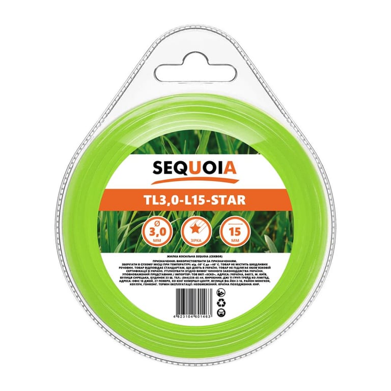 Жилка косильна SEQUOIA 3.0 мм * 15 мм, зірка (TL3.0-L15-Star) - фото 1