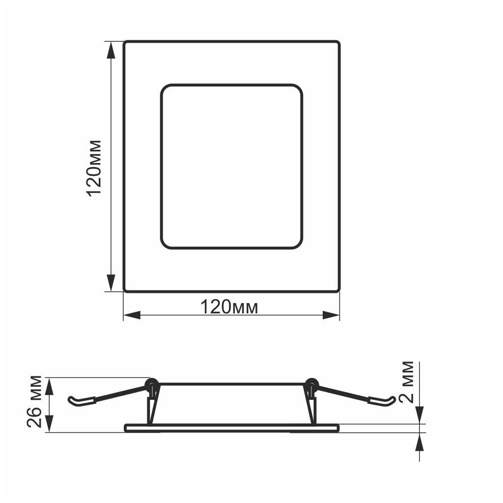 Світильник Videx LED 6W 5000K 220V (VL-DLBS-065) - фото 5 Світильник Videx LED 6W 5000K 220V (VL-DLBS-065) - фото 5