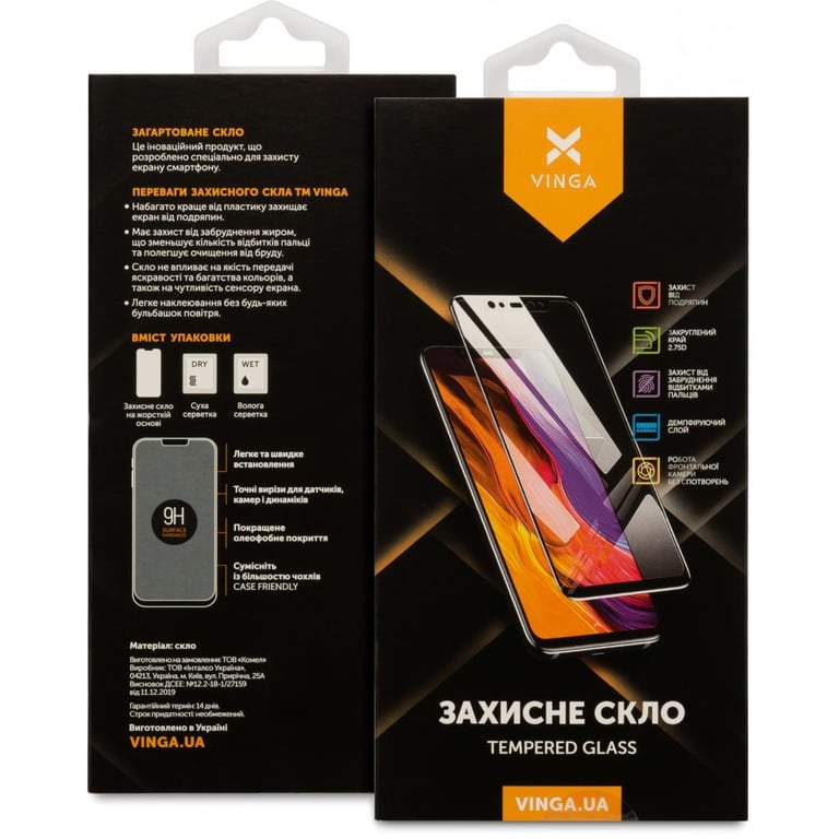 Скло захисне Vinga Apple iPhone XS Max/11 Pro Max (VGIPXSM) - фото 2