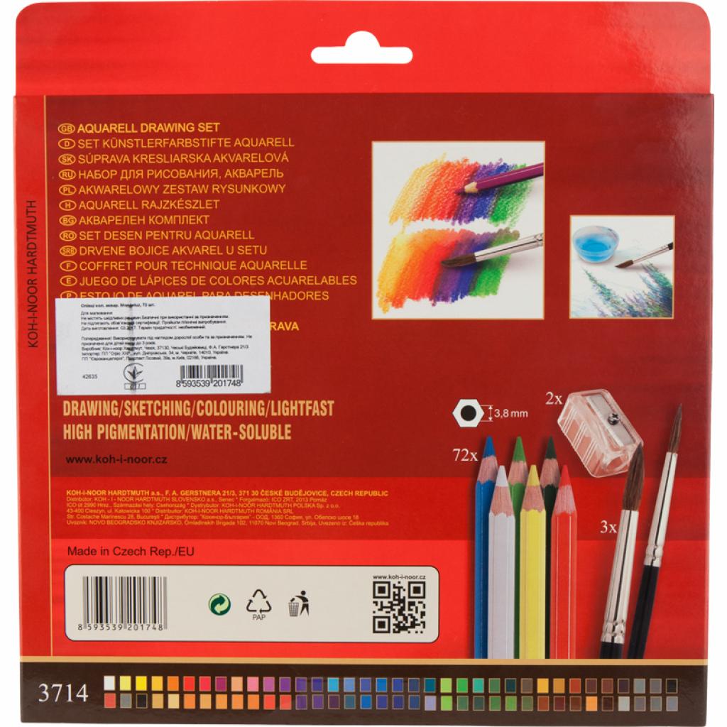 Олівці кольорові Koh-i-Noor Mondeluz акварельні 72 кольорів (3714) - фото 2 Олівці кольорові Koh-i-Noor Mondeluz акварельні 72 кольорів (3714) - фото 2