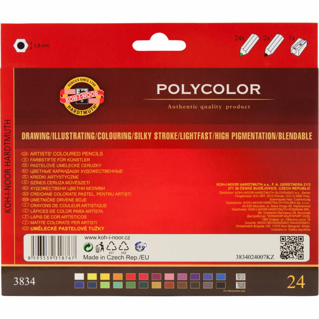 Олівці кольорові Koh-i-Noor Polycolor художні 24 кольорів (3834) - фото 2 Олівці кольорові Koh-i-Noor Polycolor художні 24 кольорів (3834) - фото 2