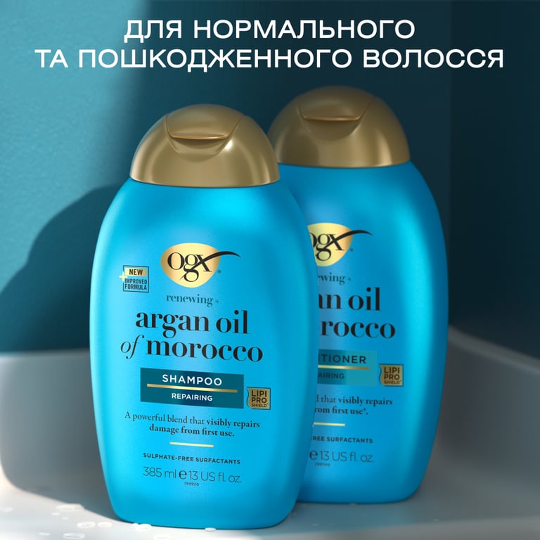 Кондиціонер для волосся OGX Argan oil of Morocco Відновлювальний 385 мл (0022796976123) - фото 10