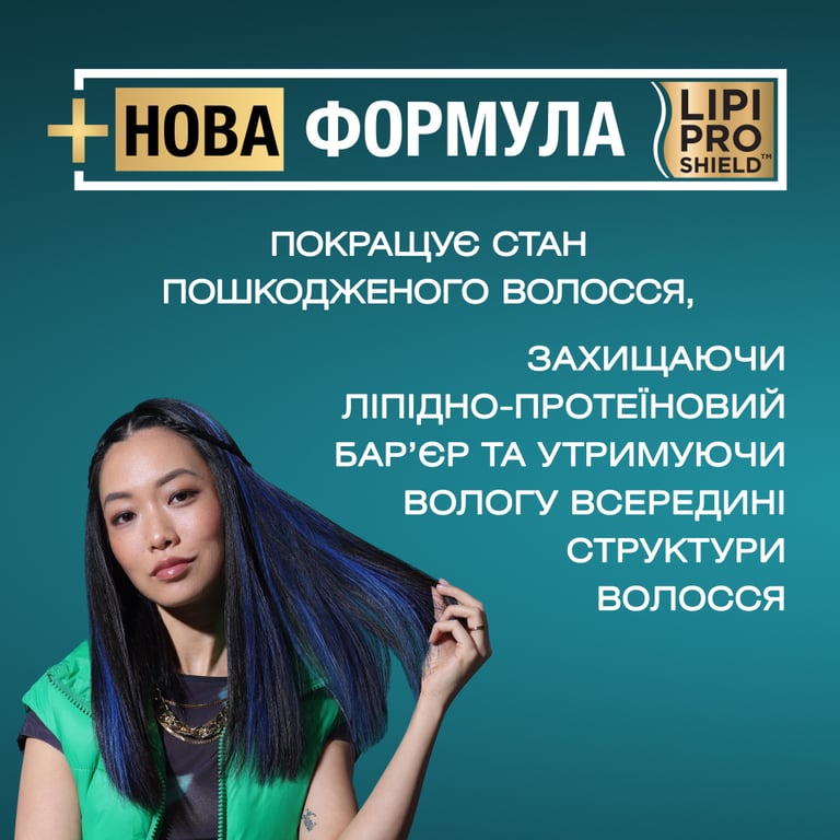 Кондиціонер для волосся OGX Argan oil of Morocco Відновлювальний 385 мл (0022796976123) - фото 3