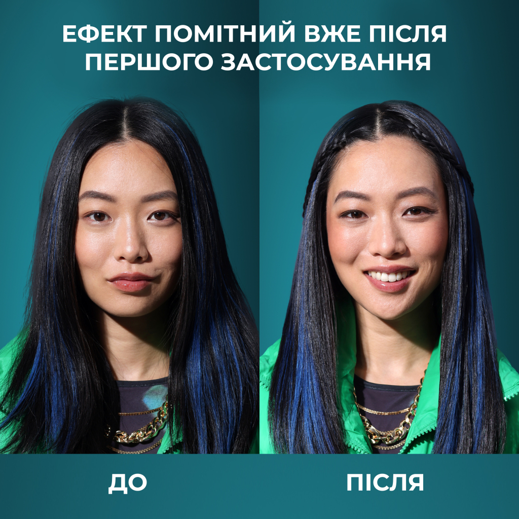 Кондиціонер для волосся OGX Argan oil of Morocco Відновлювальний 385 мл (0022796976123) - фото 7 Кондиціонер для волосся OGX Argan oil of Morocco Відновлювальний 385 мл (0022796976123) - фото 7