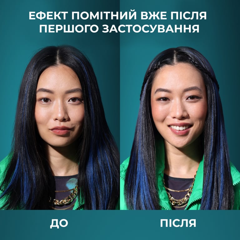Кондиціонер для волосся OGX Argan oil of Morocco Відновлювальний 385 мл (0022796976123) - фото 7