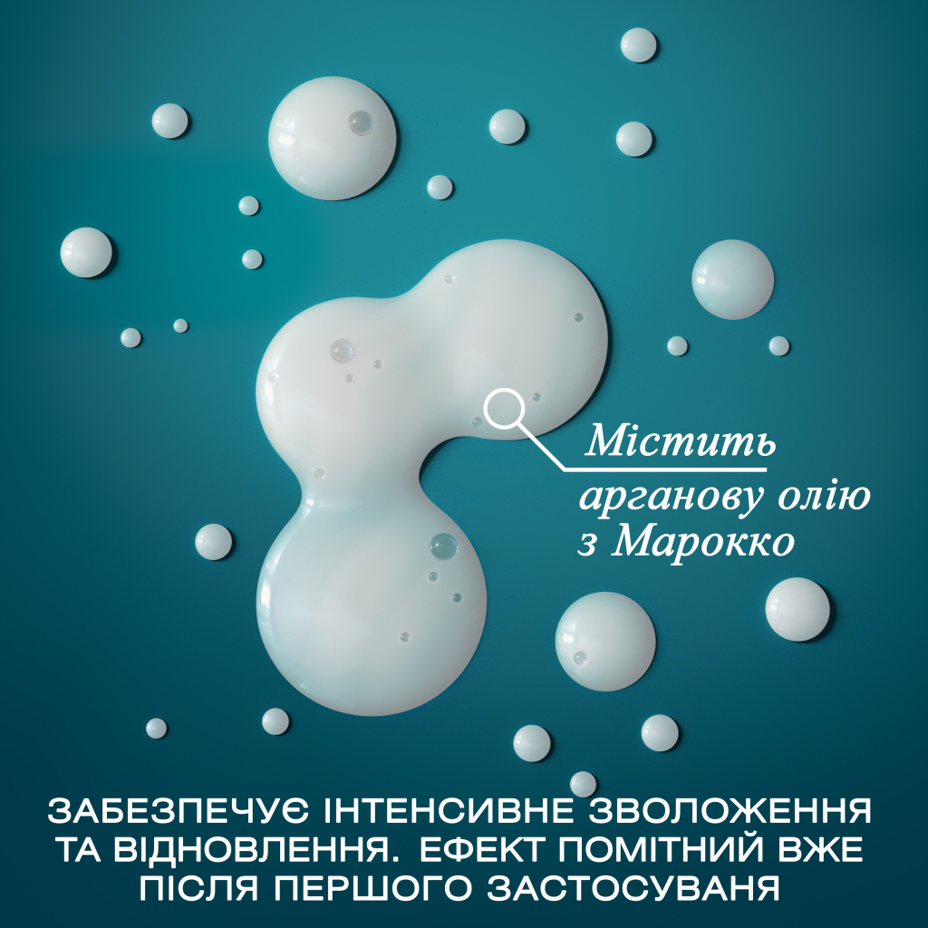 Кондиціонер для волосся OGX Argan oil of Morocco Відновлювальний 385 мл (0022796976123) - фото 8 Кондиціонер для волосся OGX Argan oil of Morocco Відновлювальний 385 мл (0022796976123) - фото 8