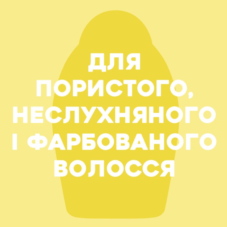 Кондиціонер для волосся OGX Kukui Oil Зволоження та гладкість 385 мл (0022796974228) - фото 3