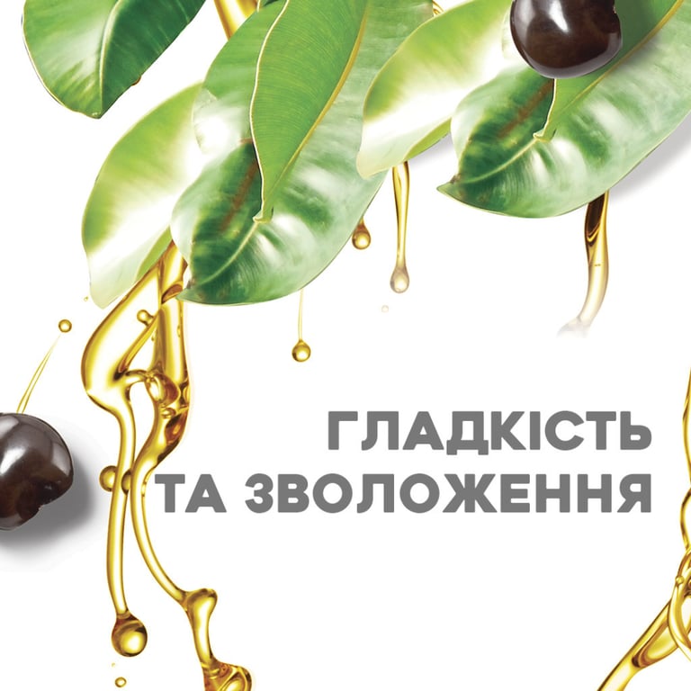 Кондиціонер для волосся OGX Kukui Oil Зволоження та гладкість 385 мл (0022796974228) - фото 4