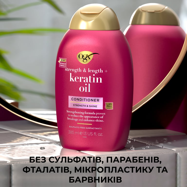 Кондиціонер для волосся OGX Keratin Oil проти ламкості з кератиновою олією 385 мл (0022796977526) - фото 10
