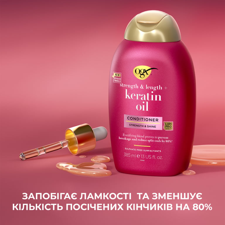 Кондиціонер для волосся OGX Keratin Oil проти ламкості з кератиновою олією 385 мл (0022796977526) - фото 8