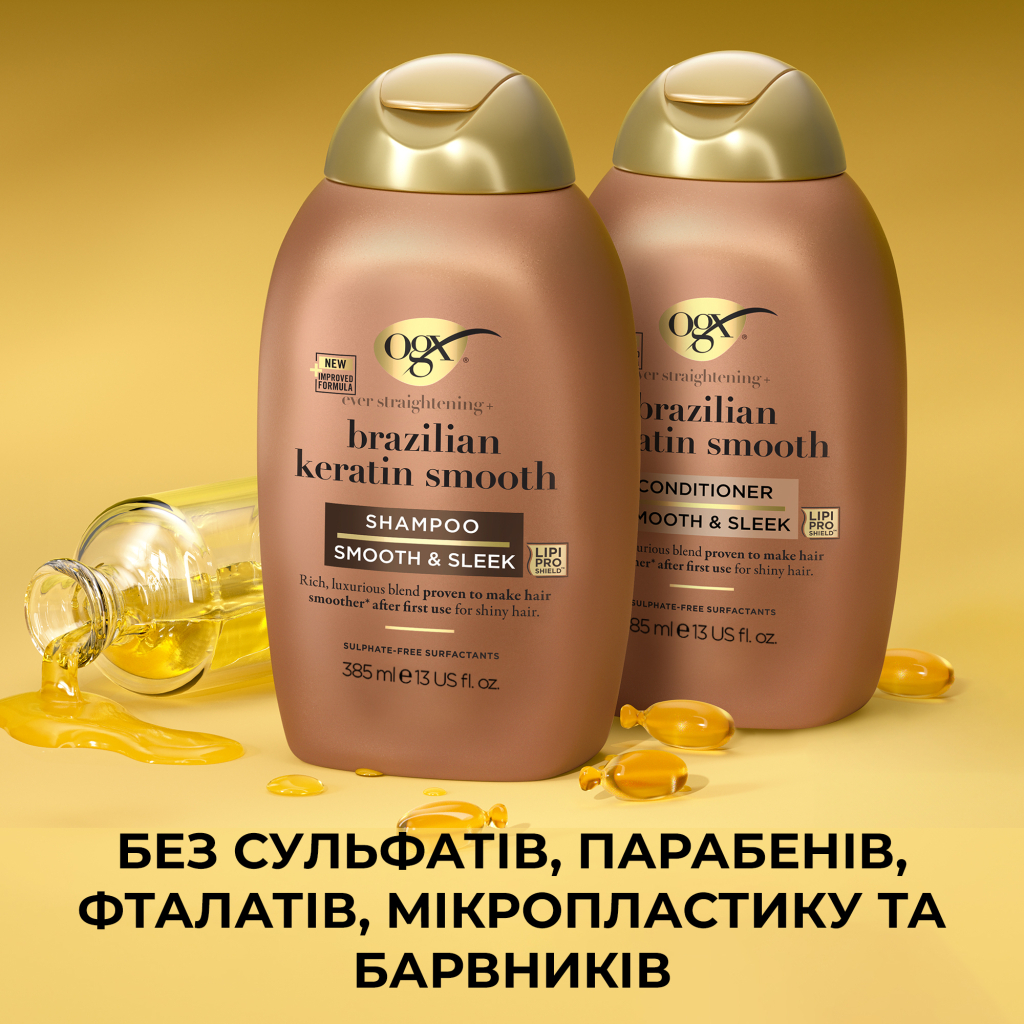 Кондиціонер для волосся OGX Brazilian Keratin Smooth для зміцнення волосся 385 мл (0022796976024) - фото 7 Кондиціонер для волосся OGX Brazilian Keratin Smooth для зміцнення волосся 385 мл (0022796976024) - фото 7