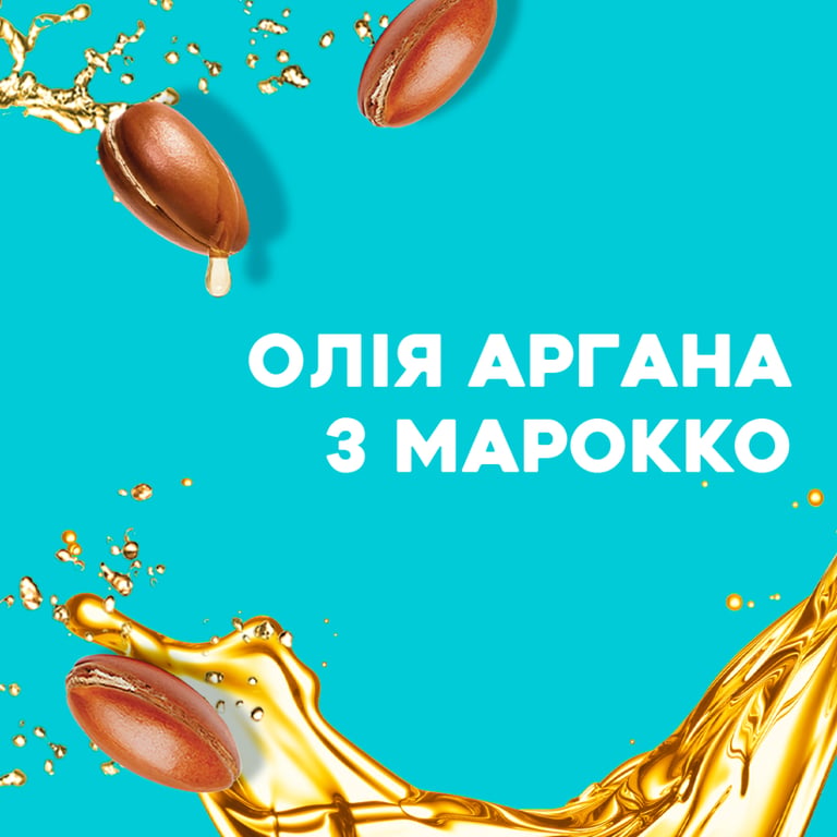 Шампунь OGX Argan oil of Morocco Відновлювальний 385 мл (0022796976116) - фото 5