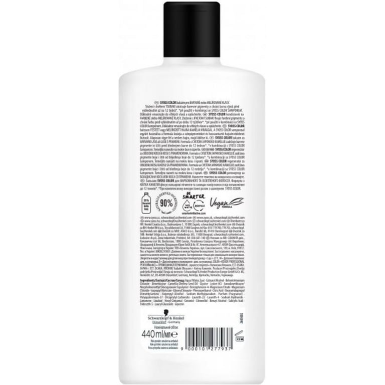 Кондиціонер для волосся Syoss Color з квіткою камелії 440 мл (9000101277937) - фото 2