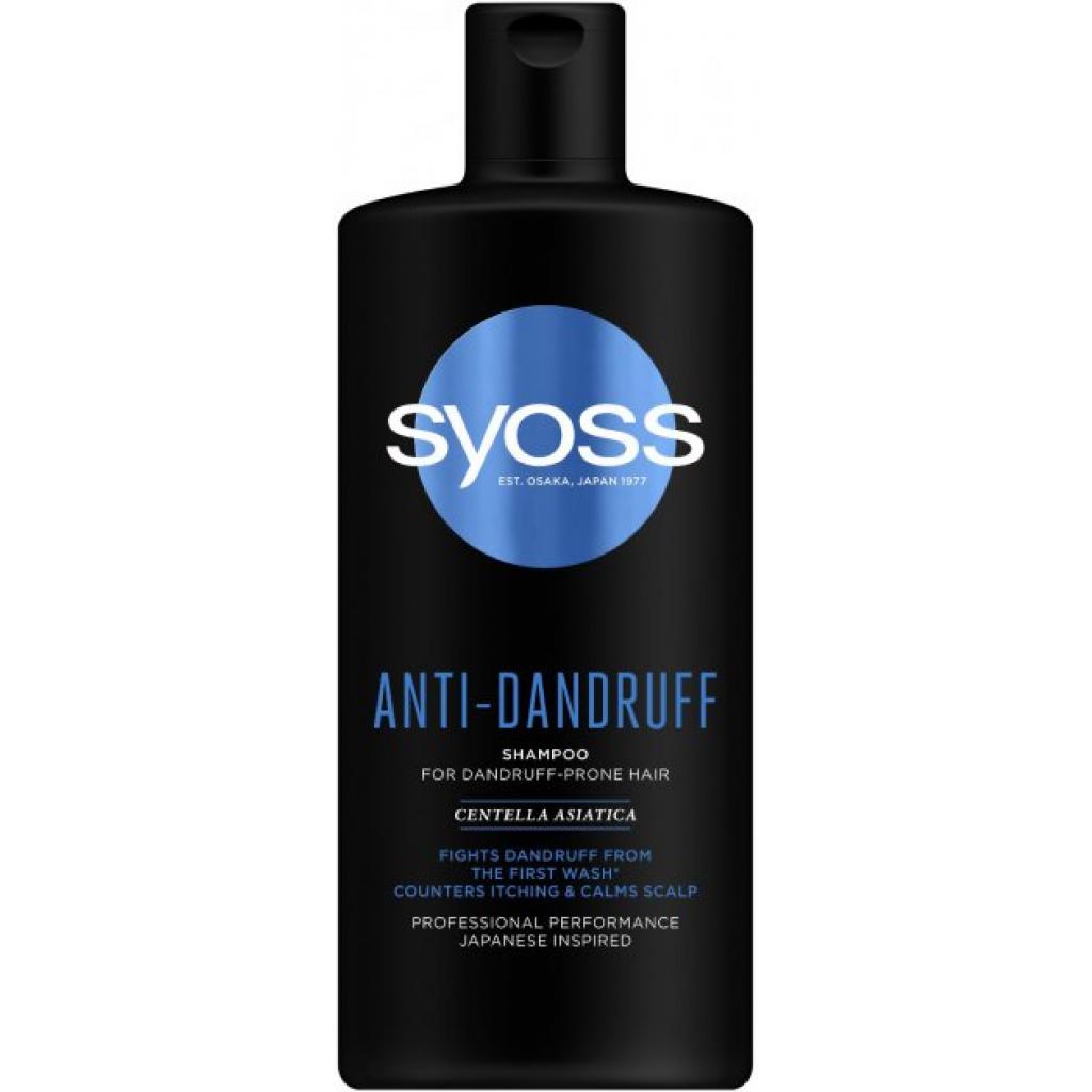 Шампунь Syoss Anti-Dandruff з Центелою Азіатською 440 мл (9000101277173) Шампунь Syoss Anti-Dandruff з Центелою Азіатською 440 мл (9000101277173)