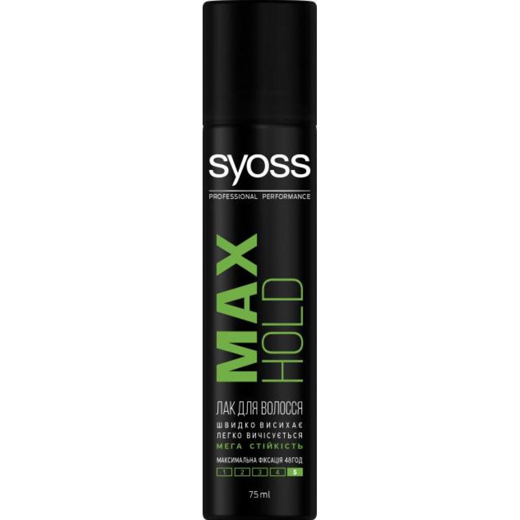 Лак для волосся Syoss Max Hold (фіксація 5) 75 мл (3178040697300) Лак для волосся Syoss Max Hold (фіксація 5) 75 мл (3178040697300)
