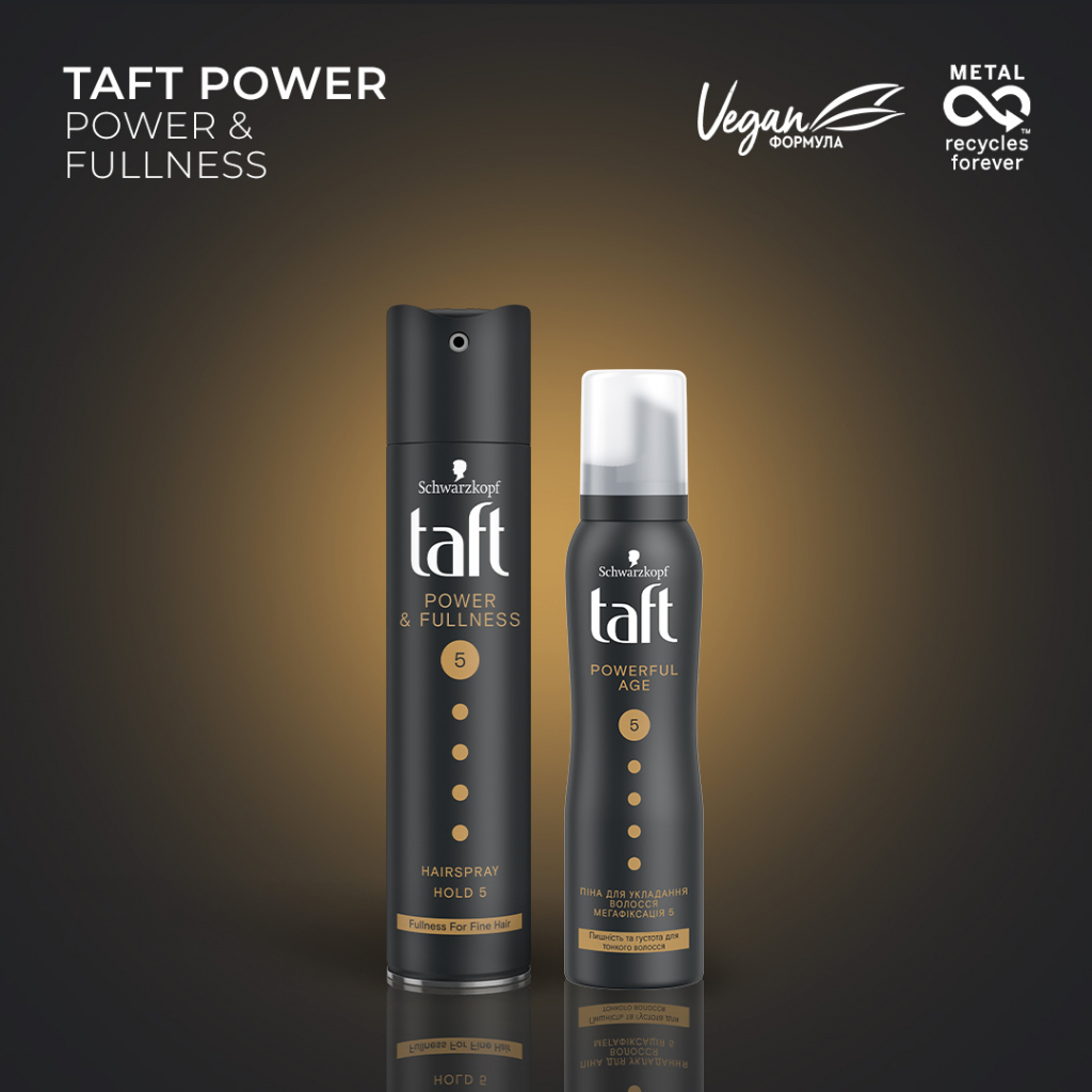 Лак для волосся Taft Power Сила кератину Мегафіксація 5 250 мл (4015001003529/9000100653503) - фото 3 Лак для волосся Taft Power Сила кератину Мегафіксація 5 250 мл (4015001003529/9000100653503) - фото 3