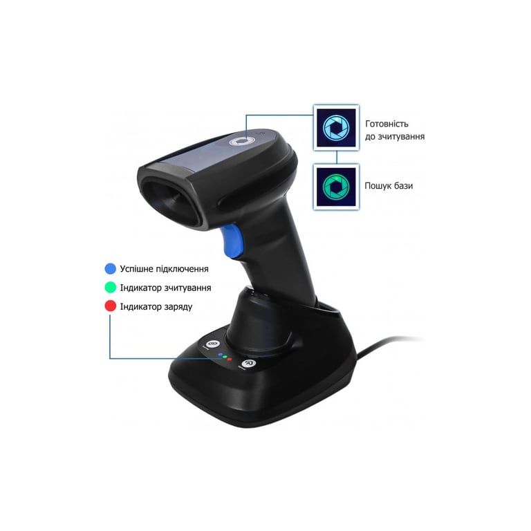 Сканер штрих-коду ІКС 5208RC/2D wireless USB with cradle, Bluetooth black (ІКС-5208RC-BT-2D-USB- CR) - фото 9