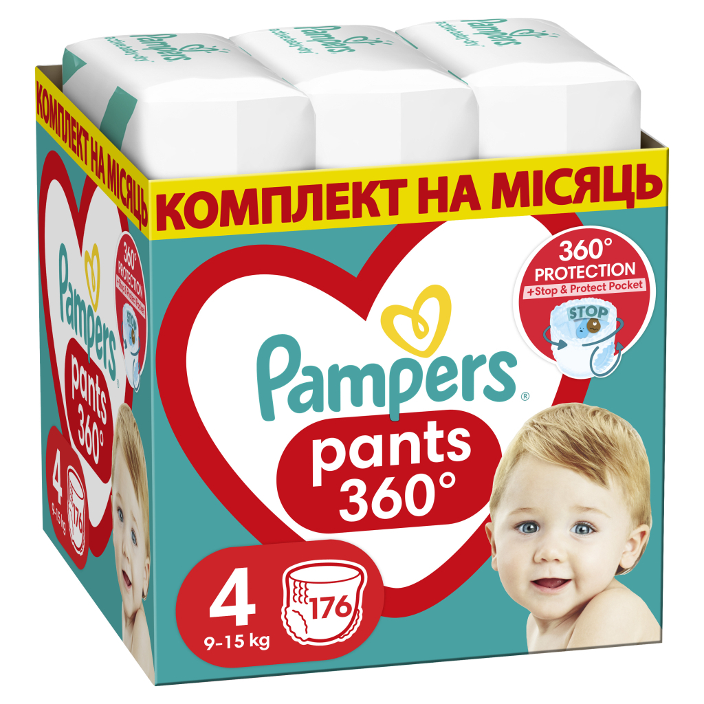 Підгузки Pampers трусики Pants Maxi Розмір 4 (9-15 кг) 176 шт (8006540068557) - фото 1 Підгузки Pampers трусики Pants Maxi Розмір 4 (9-15 кг) 176 шт (8006540068557) - фото 1