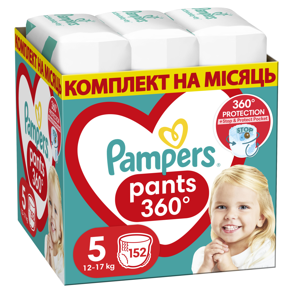 Підгузки Pampers трусики Pants Junior Розмір 5 (12-17 кг) 152 шт (8006540068601) - фото 1 Підгузки Pampers трусики Pants Junior Розмір 5 (12-17 кг) 152 шт (8006540068601) - фото 1