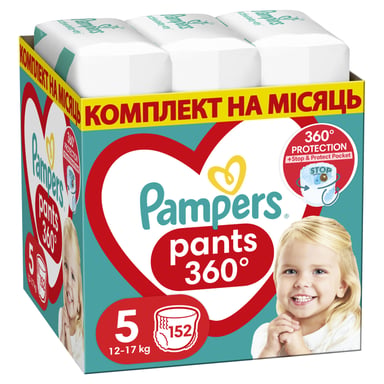 Підгузки Pampers трусики Pants Junior Розмір 5 (11-17 кг) 152 шт (8006540068601) - фото 1