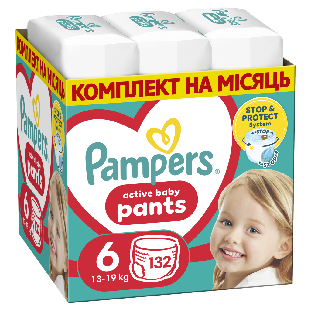Підгузки Pampers трусики Pants Giant Розмір 6 (14-19 кг) 132 шт (8006540068632) - фото 1 Підгузки Pampers трусики Pants Giant Розмір 6 (14-19 кг) 132 шт (8006540068632) - фото 1