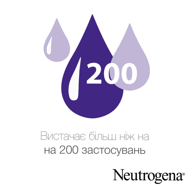 Крем для рук Neutrogena Норвезька формула Без запаху Концентрований 50 мл (3574661133911/8002110383709) - фото 4