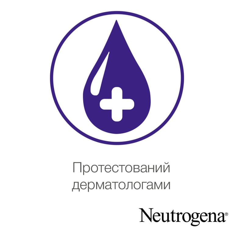 Крем для рук Neutrogena Норвезька формула Швидке поглинання 75 мл (3574661133959/3574660239829) - фото 3