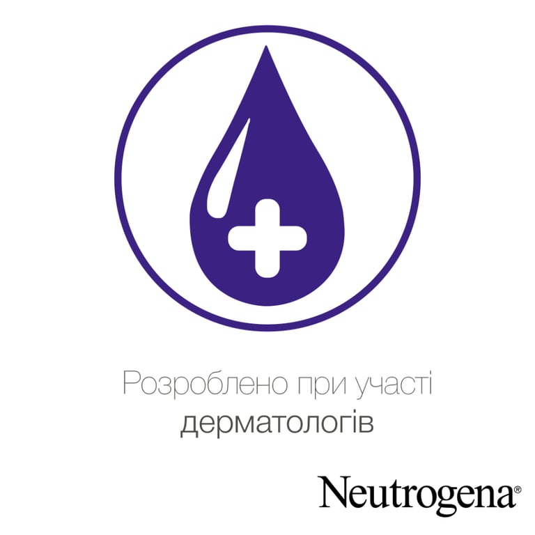 Лосьйон для тіла Neutrogena Норвезька формула Глибоке зволоження для сухої шкіри 250 мл (3574661190709/3574660514520/3574661759869) - фото 4