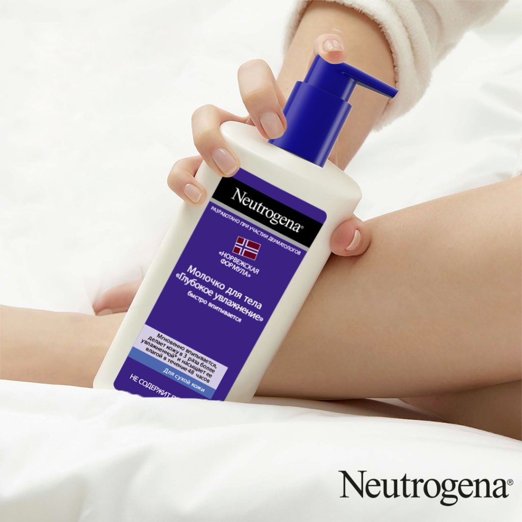 Лосьйон для тіла Neutrogena Норвезька формула Глибоке зволоження для сухої шкіри 250 мл (3574661190709/3574660514520/3574661759869) - фото 8 Лосьйон для тіла Neutrogena Норвезька формула Глибоке зволоження для сухої шкіри 250 мл (3574661190709/3574660514520/3574661759869) - фото 8