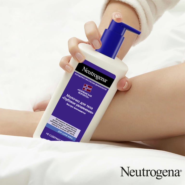 Лосьйон для тіла Neutrogena Норвезька формула Глибоке зволоження для сухої шкіри 250 мл (3574661190709/3574660514520/3574661759869) - фото 8