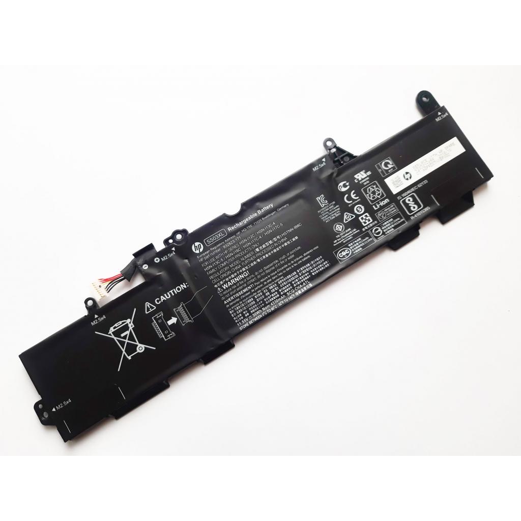 Акумулятор до ноутбука HP EliteBook 840 G5 SS03XL, 50Wh (4330mAh), 3cell, 11.55V, Li-i (A47510) - фото 1