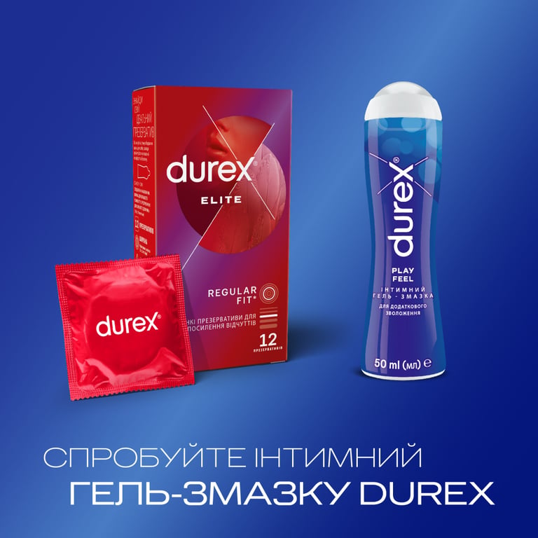 Презервативи Durex Elite латексні з силіконовою змазкою (тонкі) 12 шт. (5010232954229) - фото 5