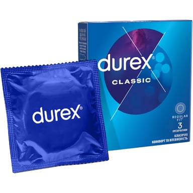 Презервативи Durex Classic латексні з силіконовою змазкою (класичні) 3 шт. (5010232954250) - фото 1