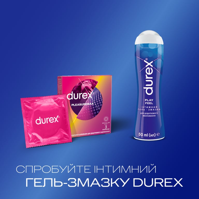 Презервативи Durex Pleasuremax з силіконовою змазкою з ребрами та крапками 3 шт. (5038483203989) - фото 5