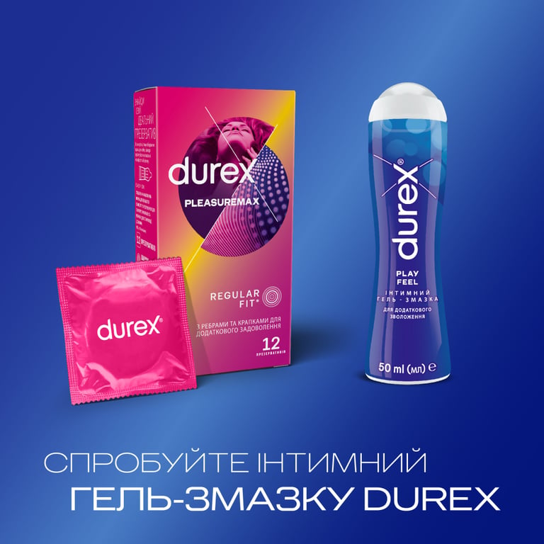 Презервативи Durex Pleasuremax з силіконовою змазкою з ребрами та крапками 12 шт. (5038483204016) - фото 5