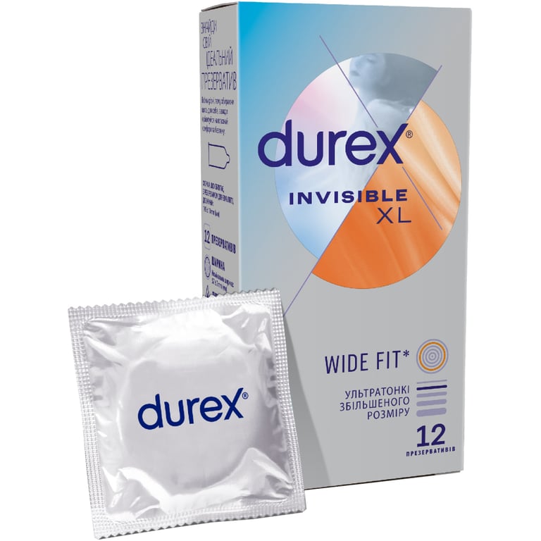 Презервативи Durex Invisible XL ультратонкі збільшеного розміру (ширші) 12 шт. (5052197057119)
