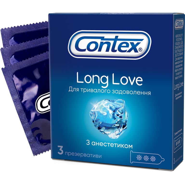 Презервативи Contex Long Love з анестетиком латексні з силіконовою змазкою 3 шт. (5060040300107) - фото 1