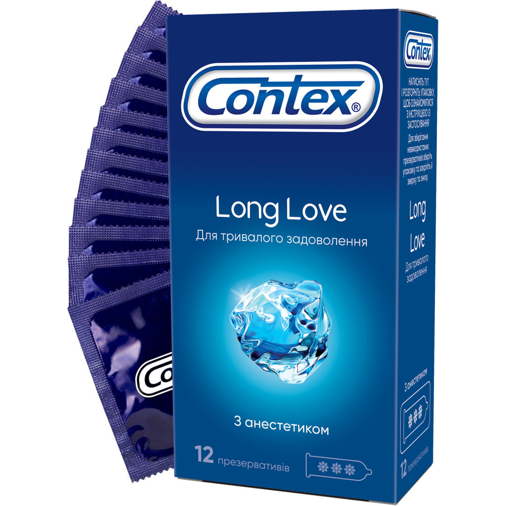 Презервативи Contex Long Love з анестетиком латексні з силікон. змазкою 12 шт. (5060040302545) - фото 1 Презервативи Contex Long Love з анестетиком латексні з силікон. змазкою 12 шт. (5060040302545) - фото 1