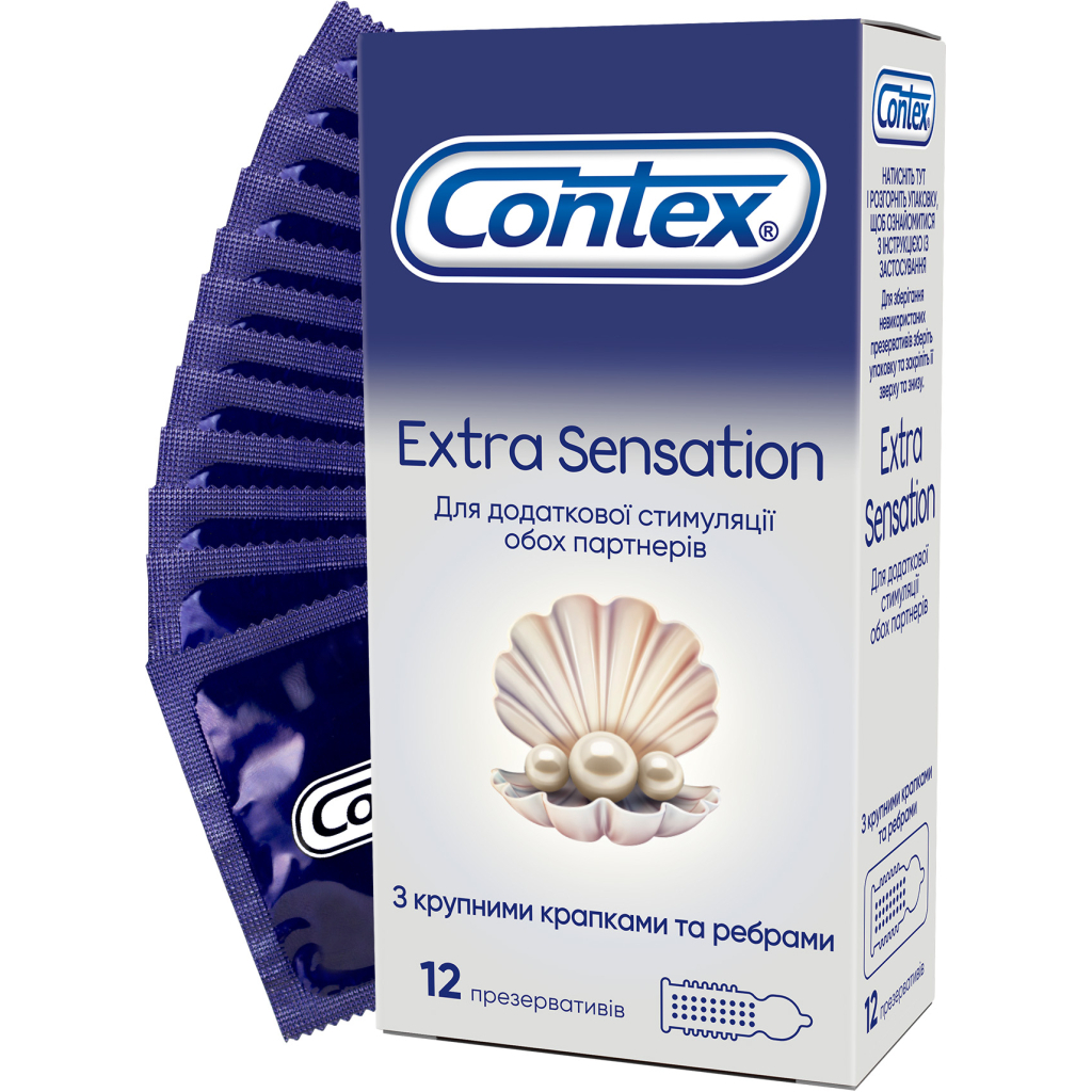 Презервативи Contex Extra Sensation з крупними крапками та ребрами 12 шт. (5052197051506) - головне фото