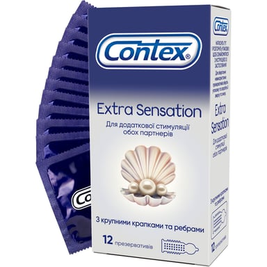 Презервативи Contex Extra Sensation з крупними крапками та ребрами 12 шт. (5052197051506) - фото 1
