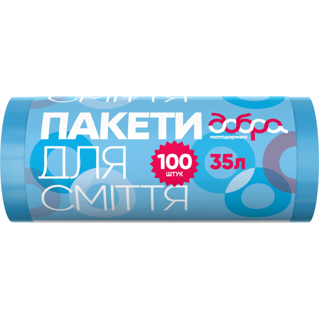 Пакети для сміття Добра Господарочка сині 35 л 100 шт. (4820086521666) - фото 1 Пакети для сміття Добра Господарочка сині 35 л 100 шт. (4820086521666) - фото 1