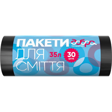 Пакети для сміття Добра Господарочка чорні 35 л 30 шт. (4820086521697) - фото 1