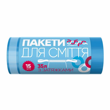 Пакети для сміття Добра Господарочка з затяжками сині 35 л 15 шт. (4820086521734) - фото 1