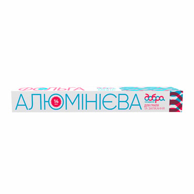 Фольга алюмінієва Добра Господарочка Супер Міцна для гриля і запікання 14 мкм 10 м (4820086521307) - фото 1