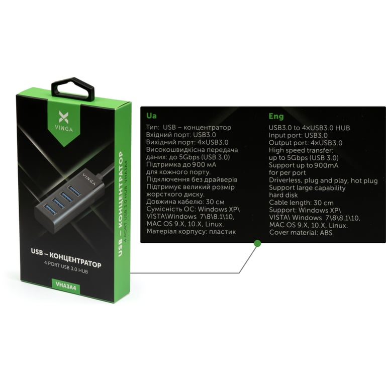 Концентратор Vinga USB3.0 to 4*USB3.0 HUB (VHA3A4) - фото 4