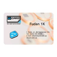 Смарт-карта Fudan 1K (чип FM11RF08, ISO14443A) белая (01-020) - фото 1