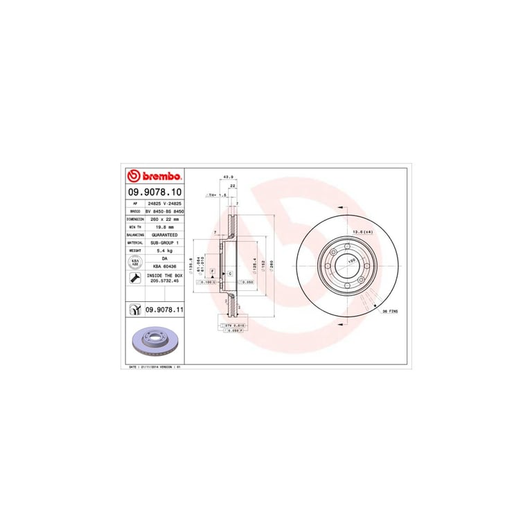 Гальмівний диск Brembo 09.9078.11 - фото 1
