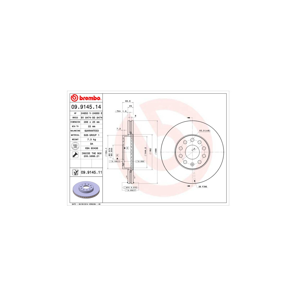 Гальмівний диск Brembo 09.9145.11 - фото 1